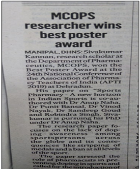 mcops researcher wins best poster award